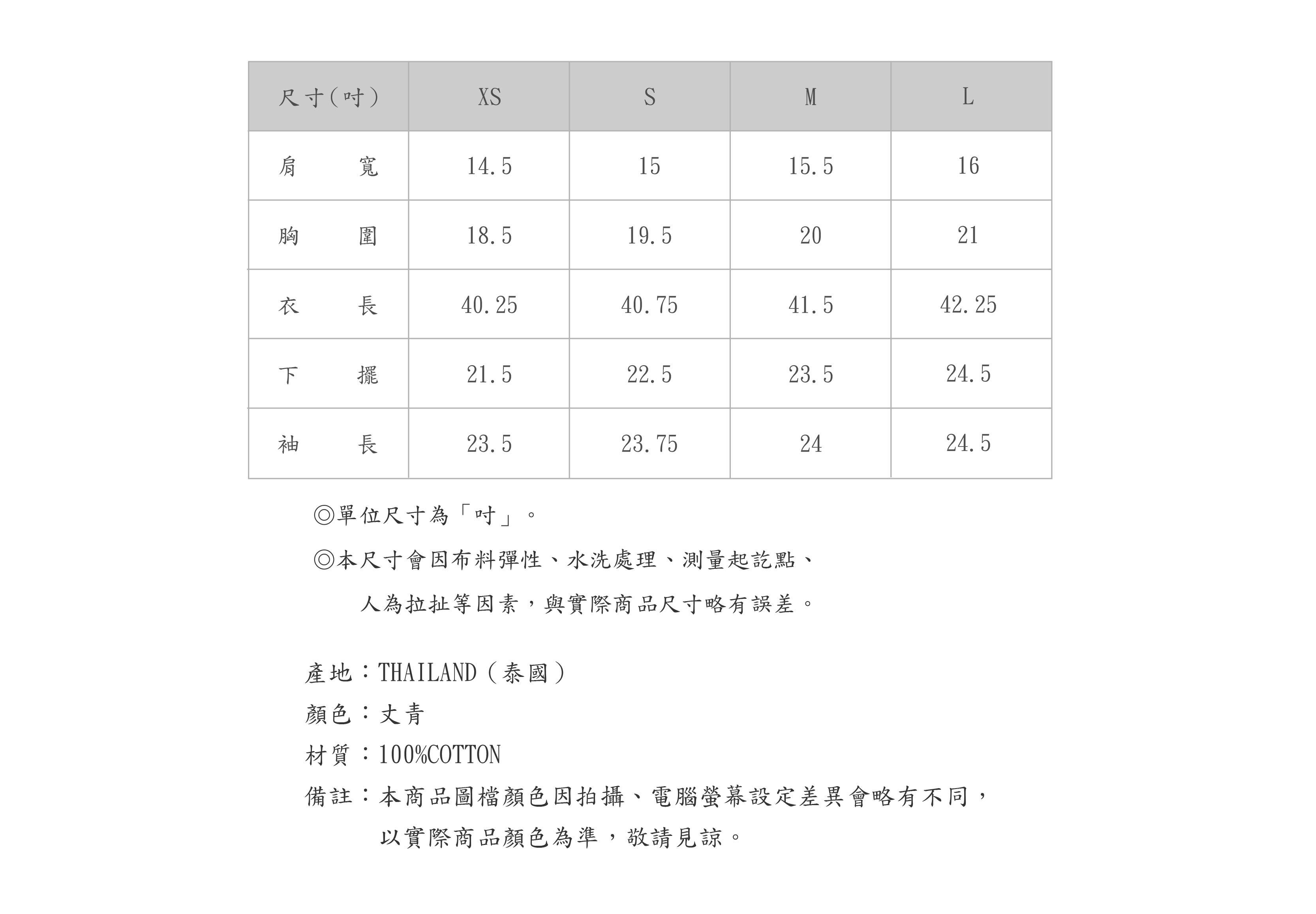560DH740-59-SZ-02