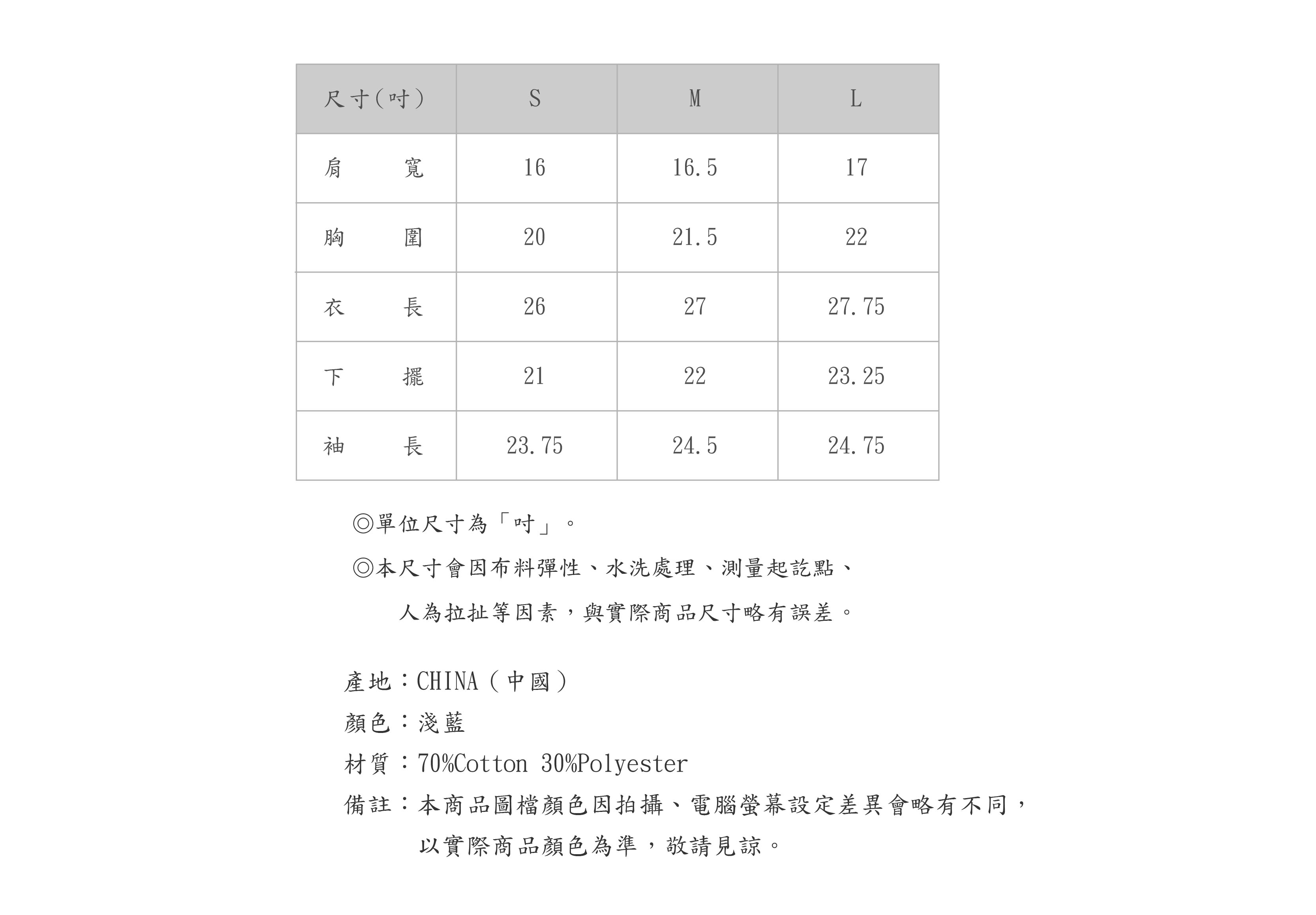 569HL518-51-SZ-04