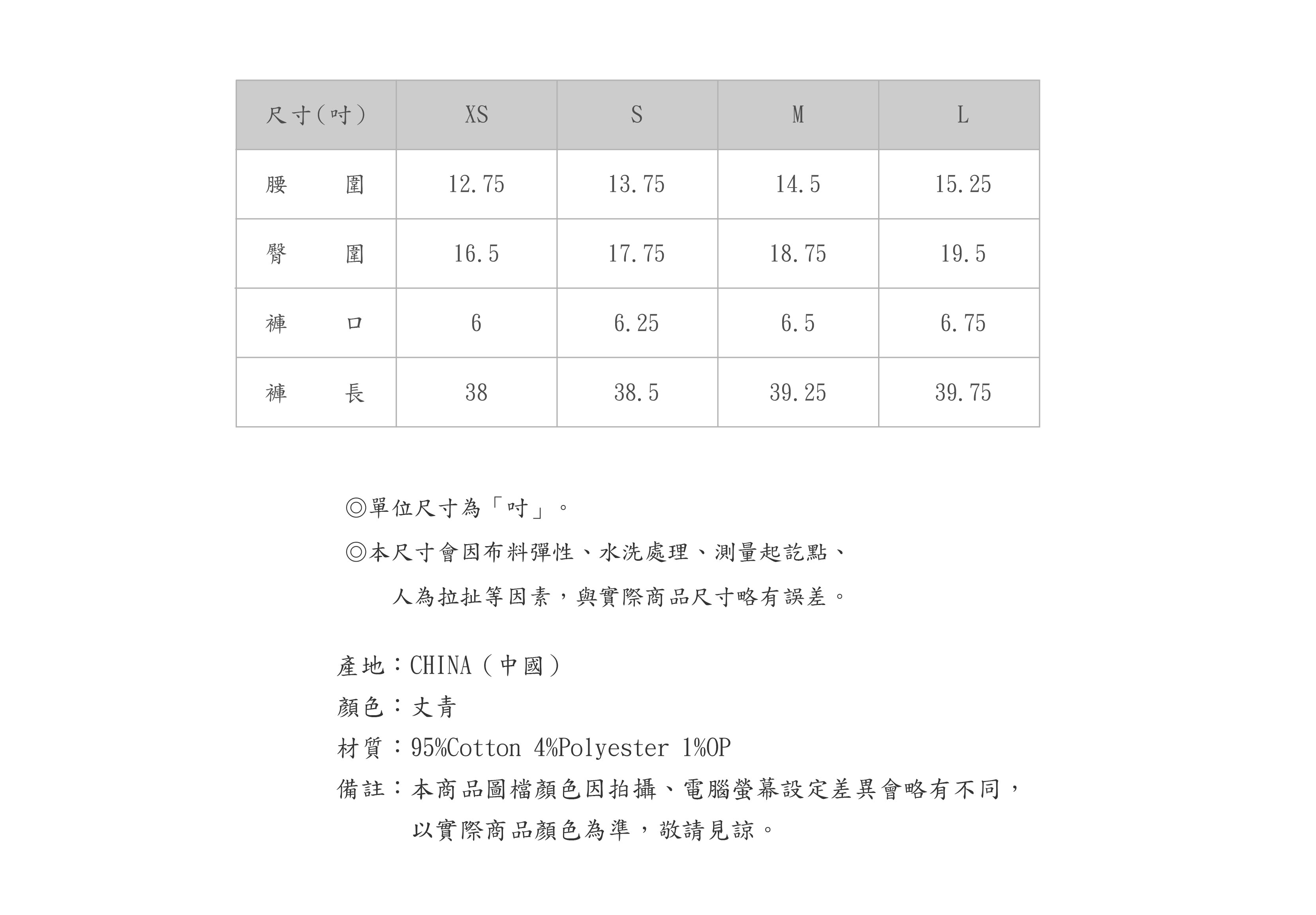 560PT525-59-SZ-05