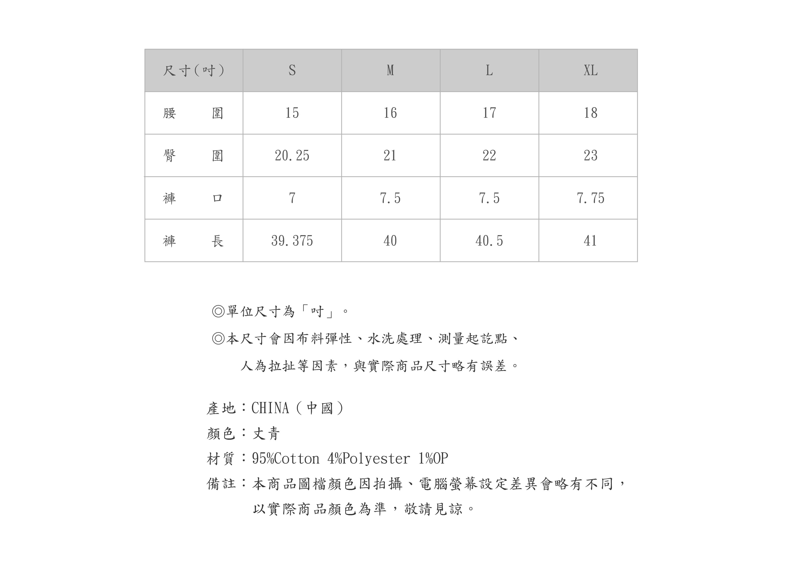 569PT526-59-SZ-05