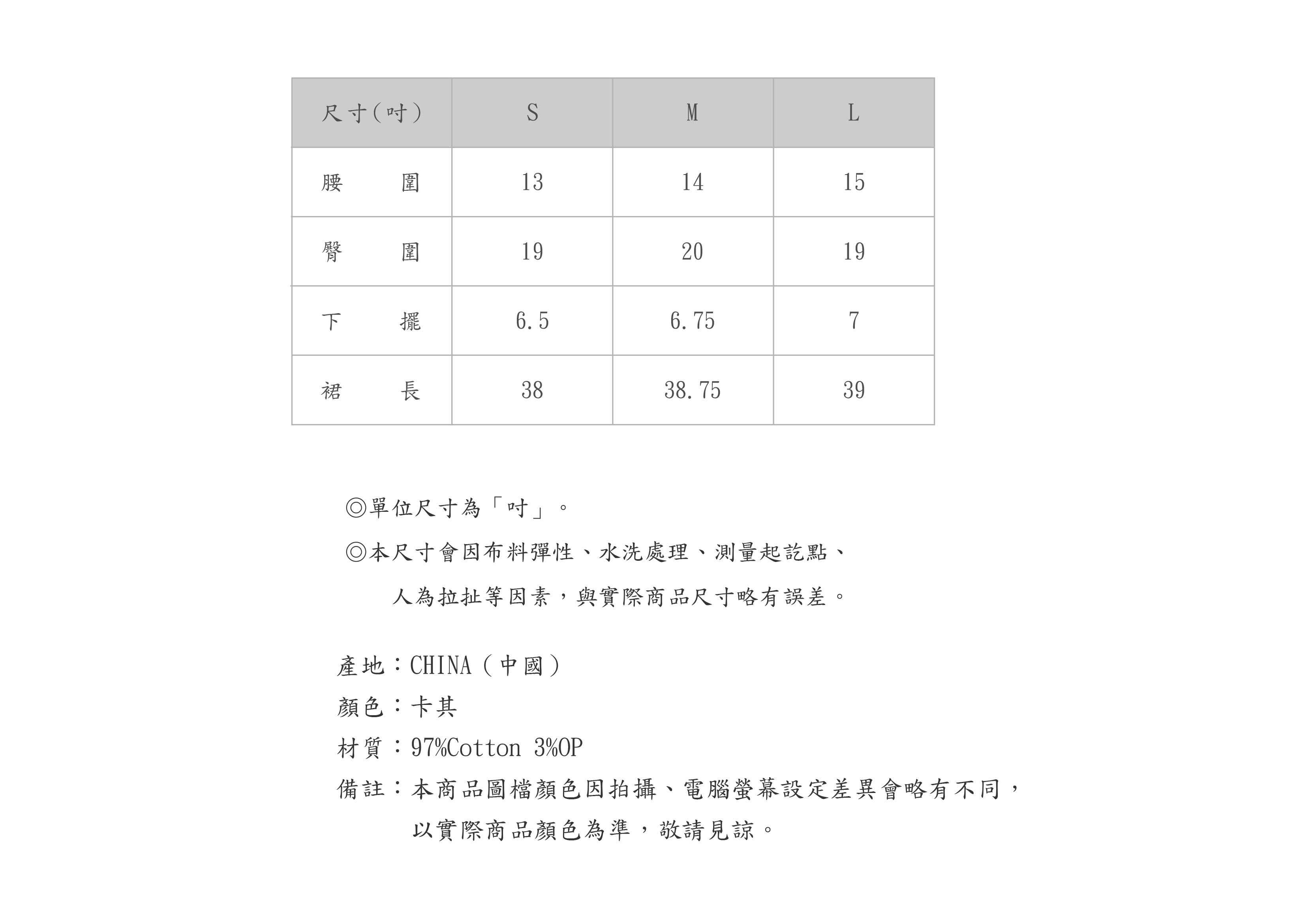 560PT528-70-SZ-05