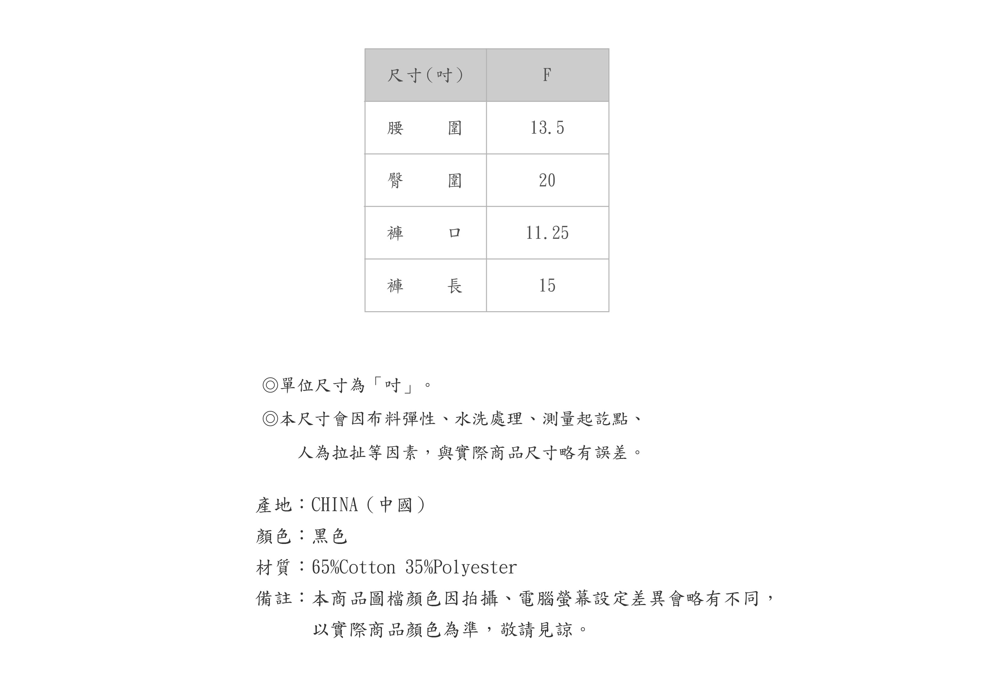 B50PS648-89-SZ-05