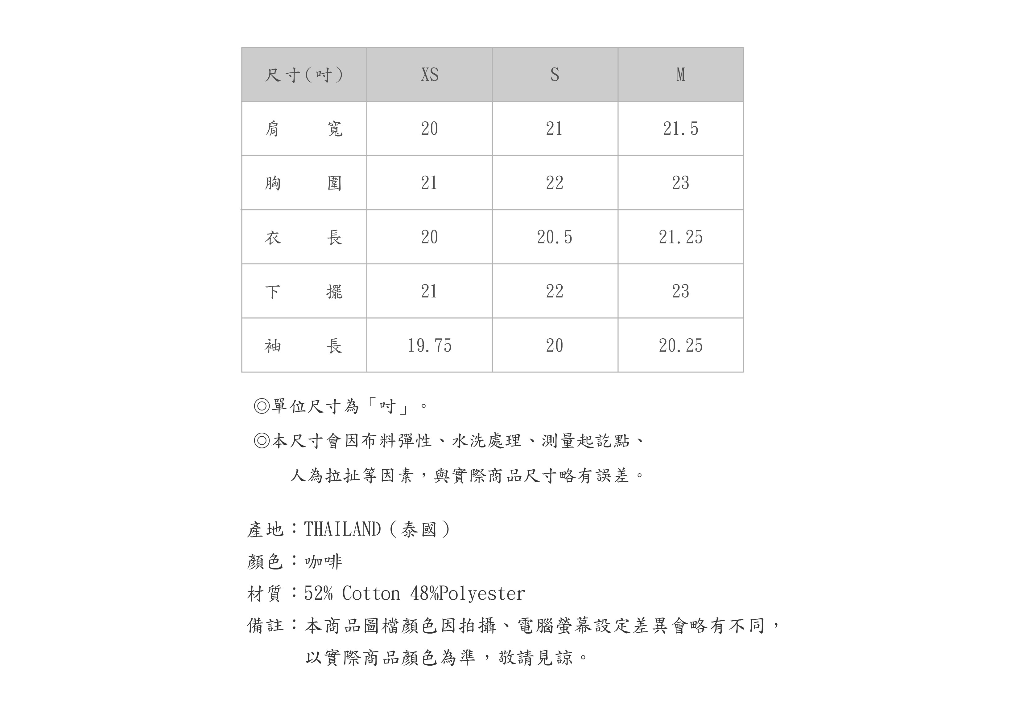 560BL717-77-SZ-03