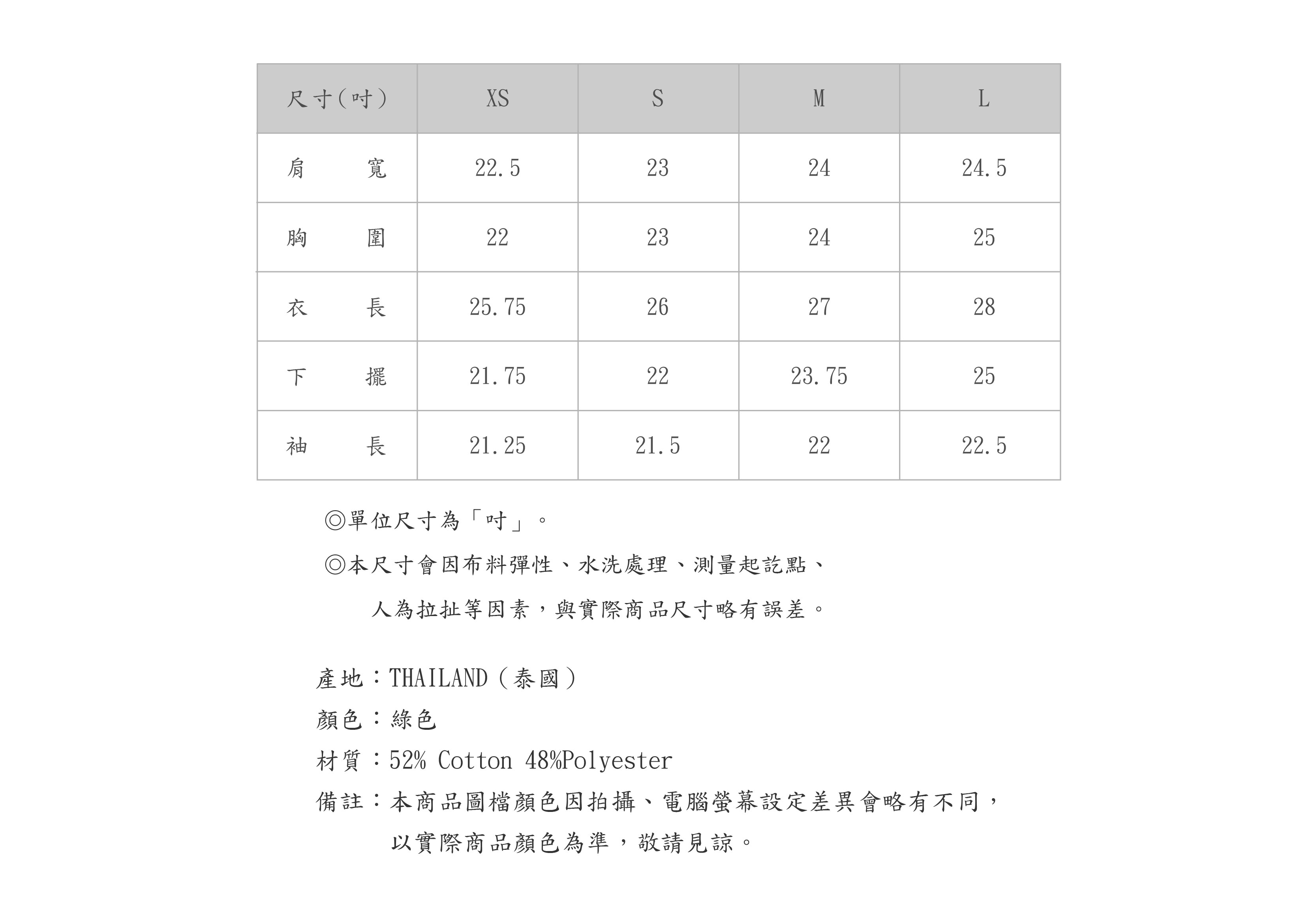 569SW716-40-SZ-03