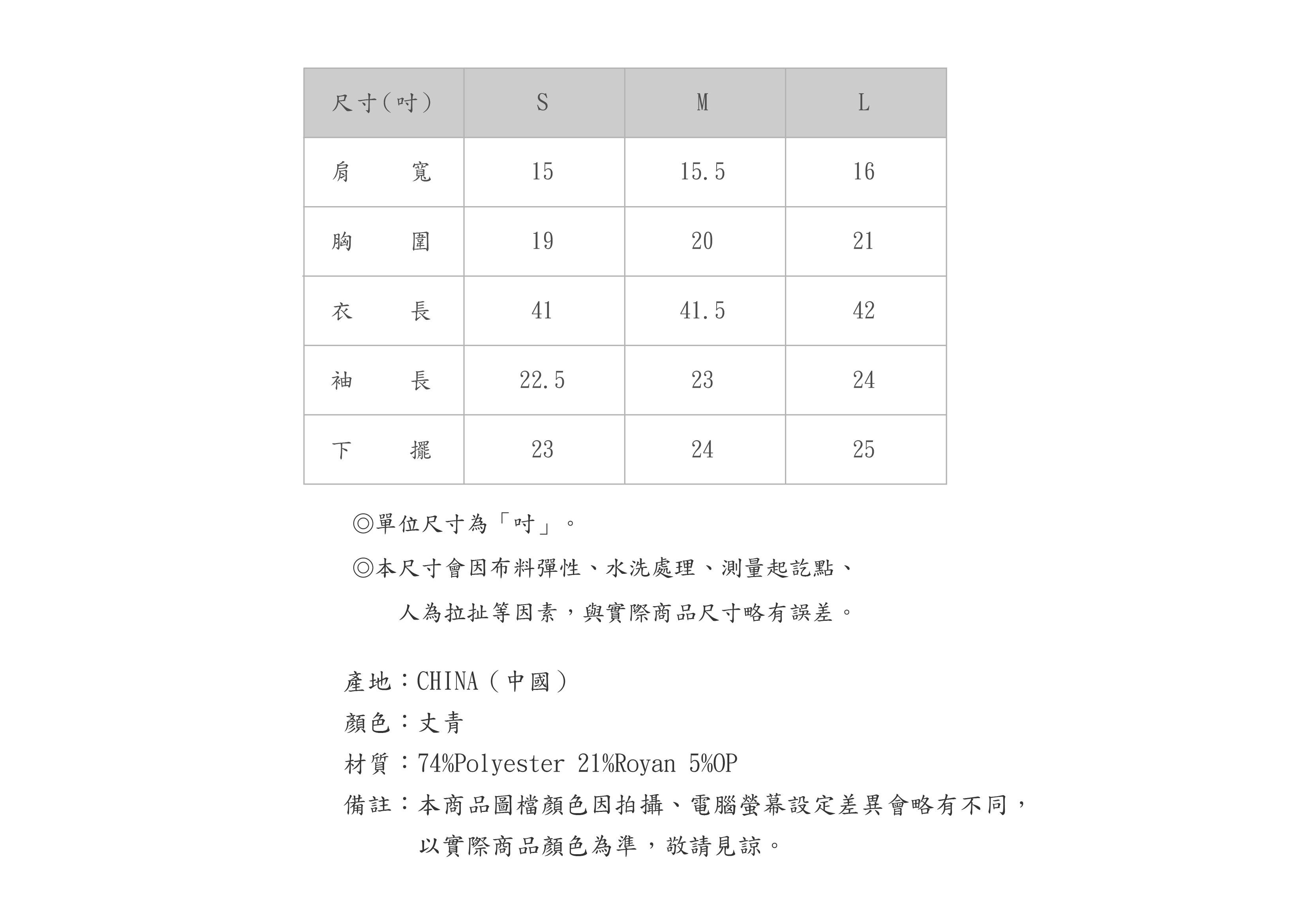 560DH536-59-SZ-04