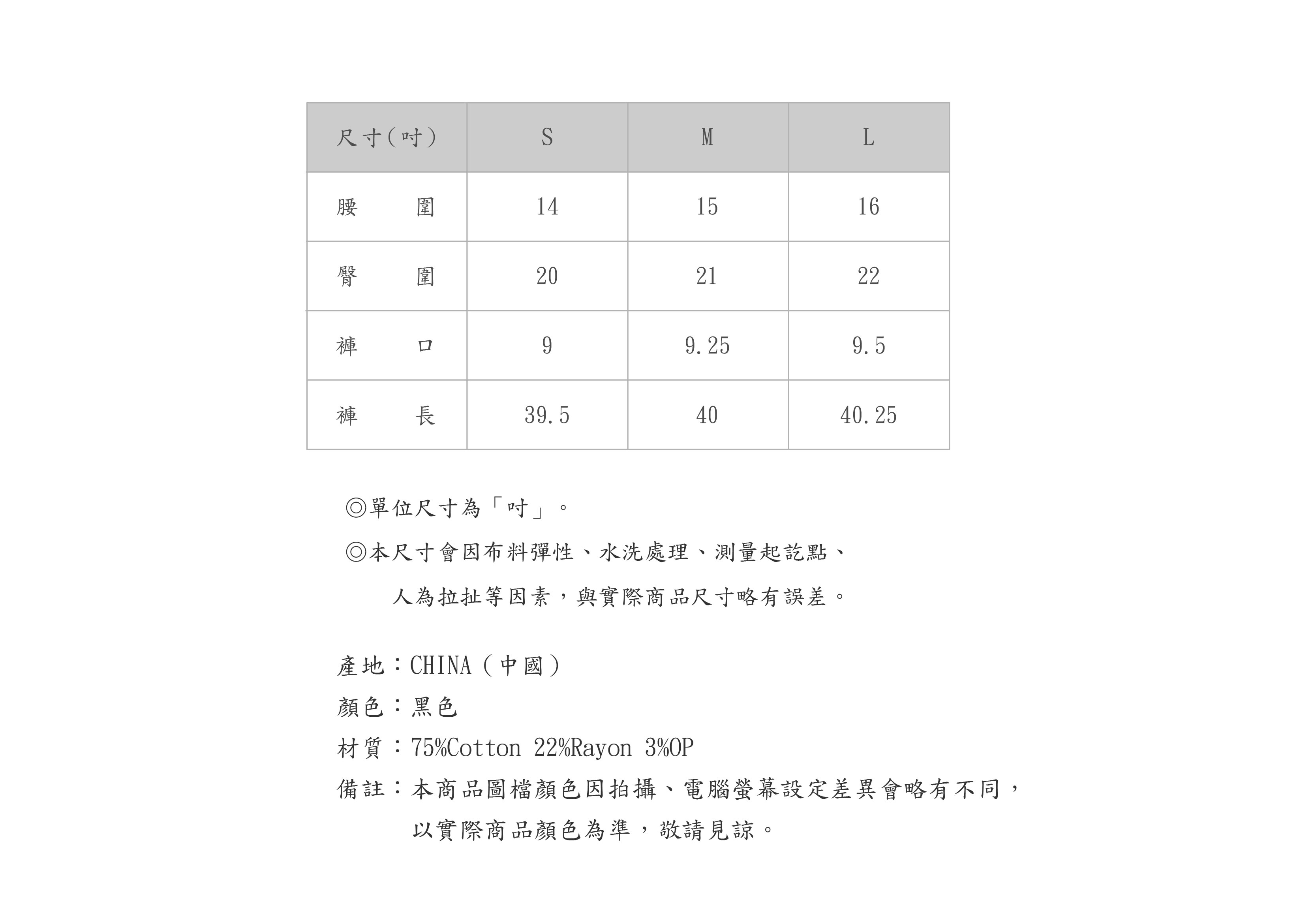 560PT527-89-SZ-05