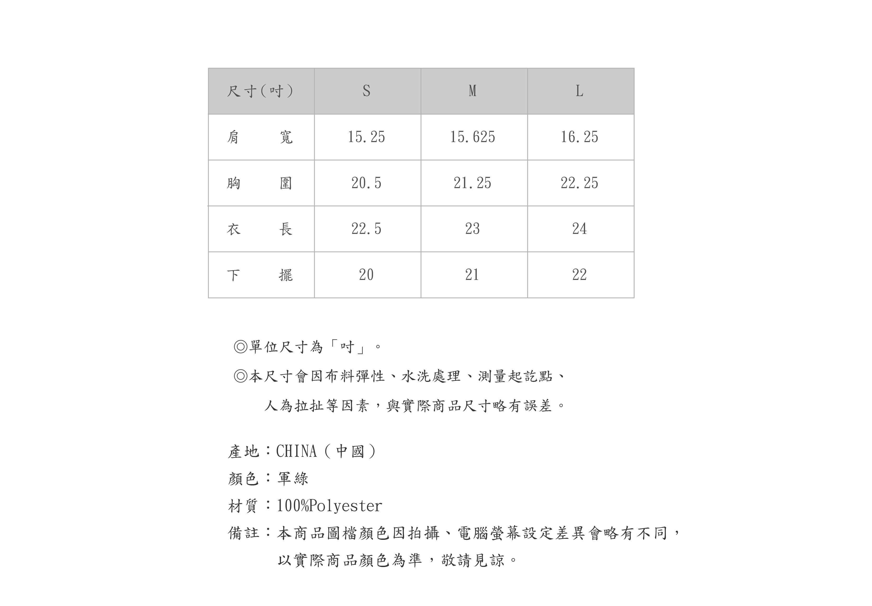 560VE532-47-SZ-04