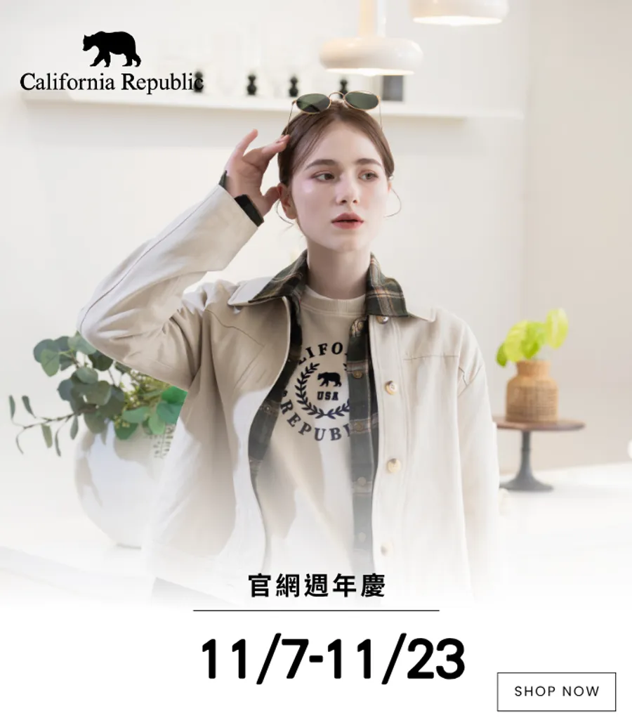 California Republic | 