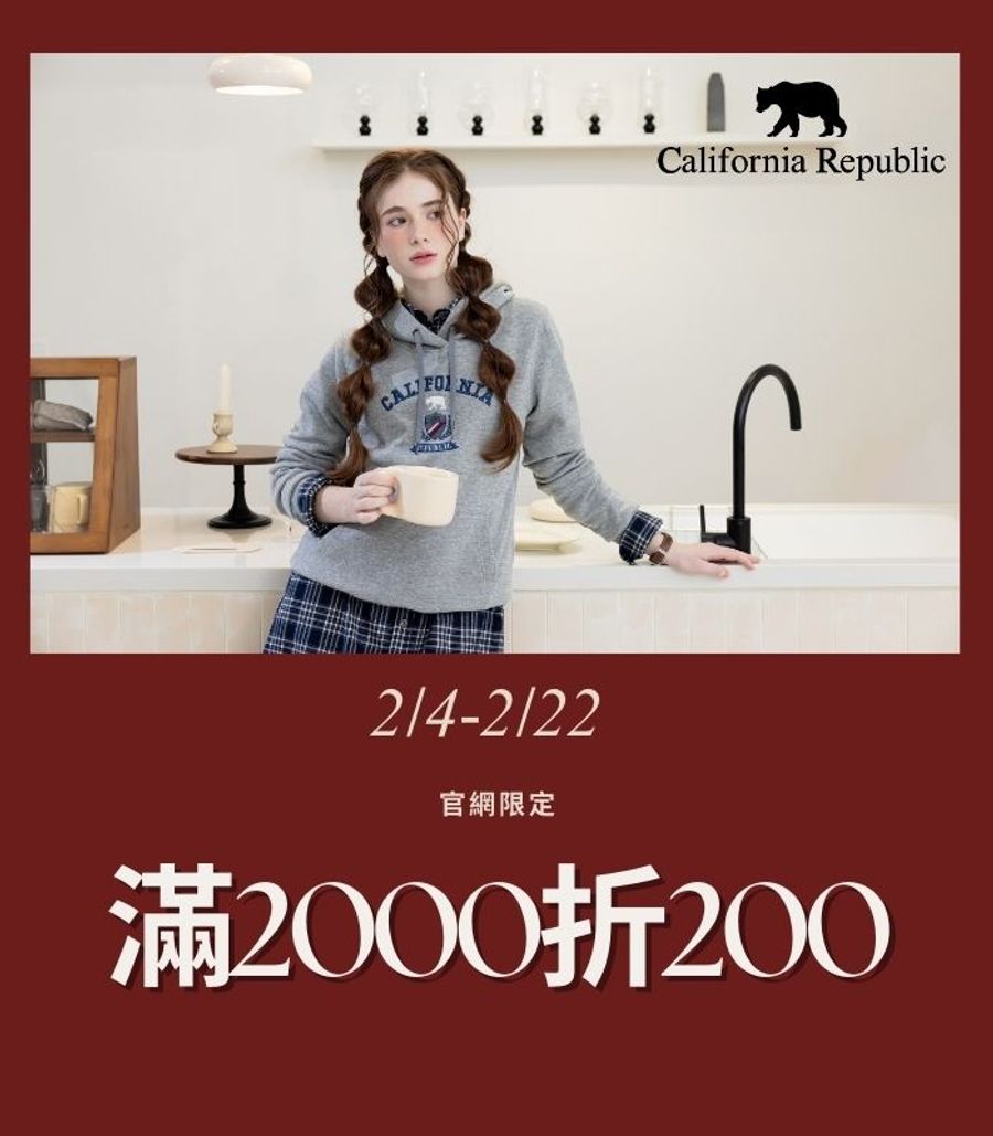 California Republic | 