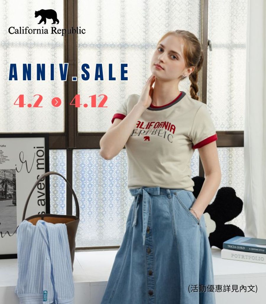 California Republic | 