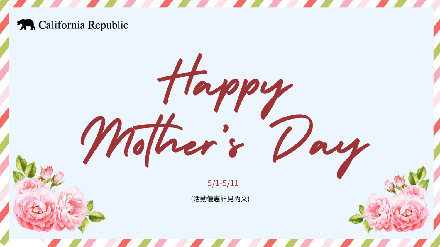 California Republic | 