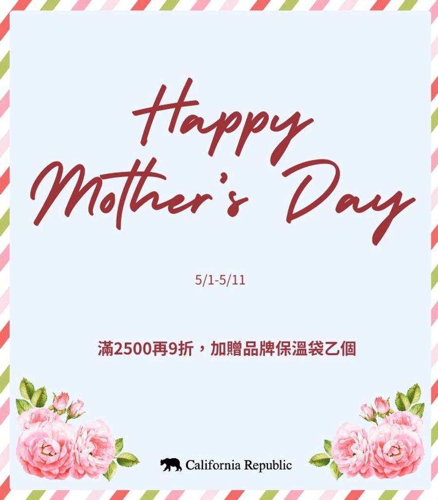 California Republic | 