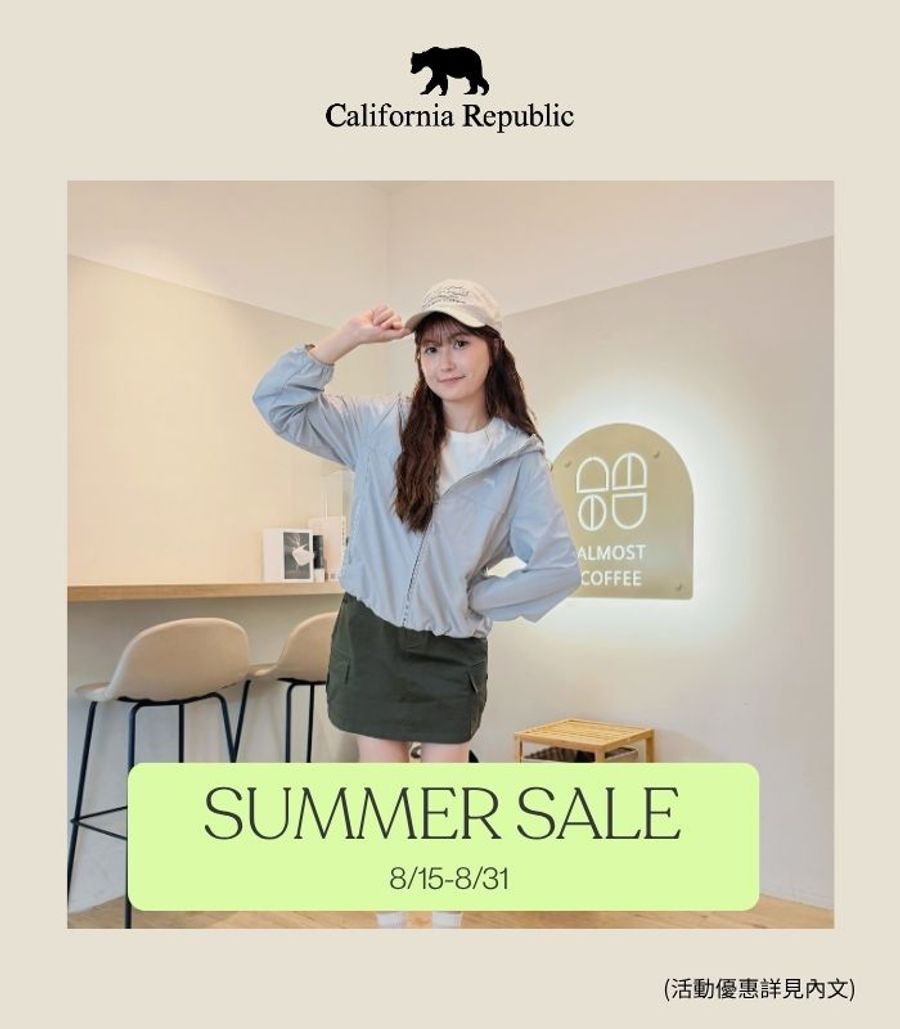California Republic | 