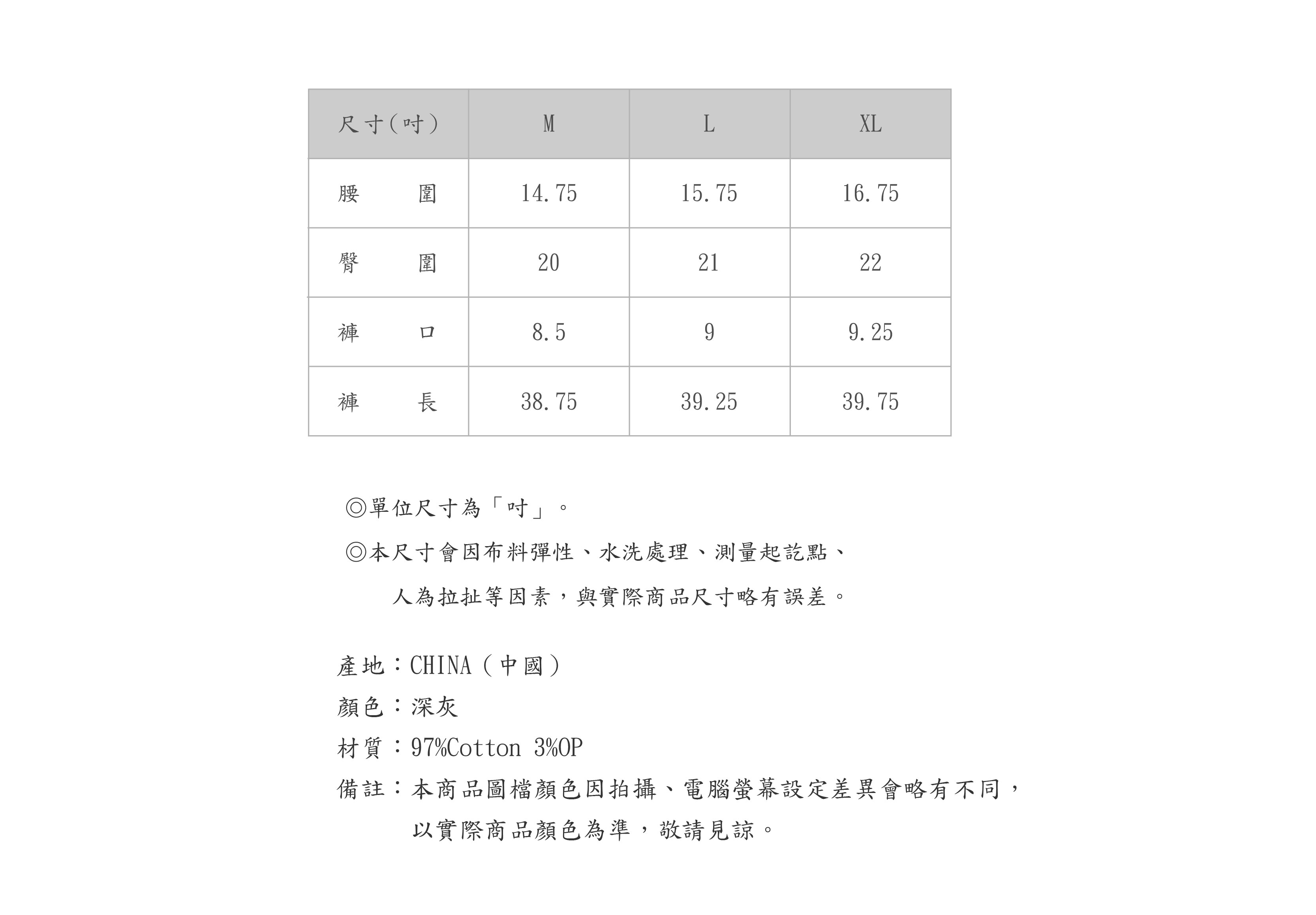 669PT506-87-SZ-05