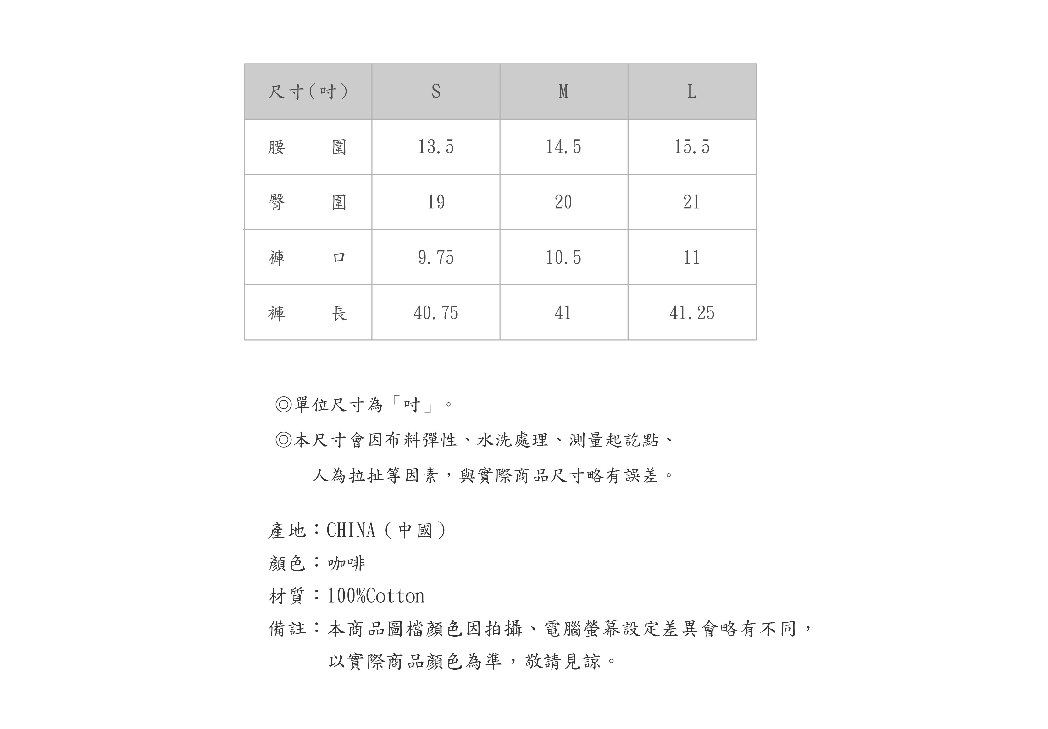 660PT518-78-SZ-05