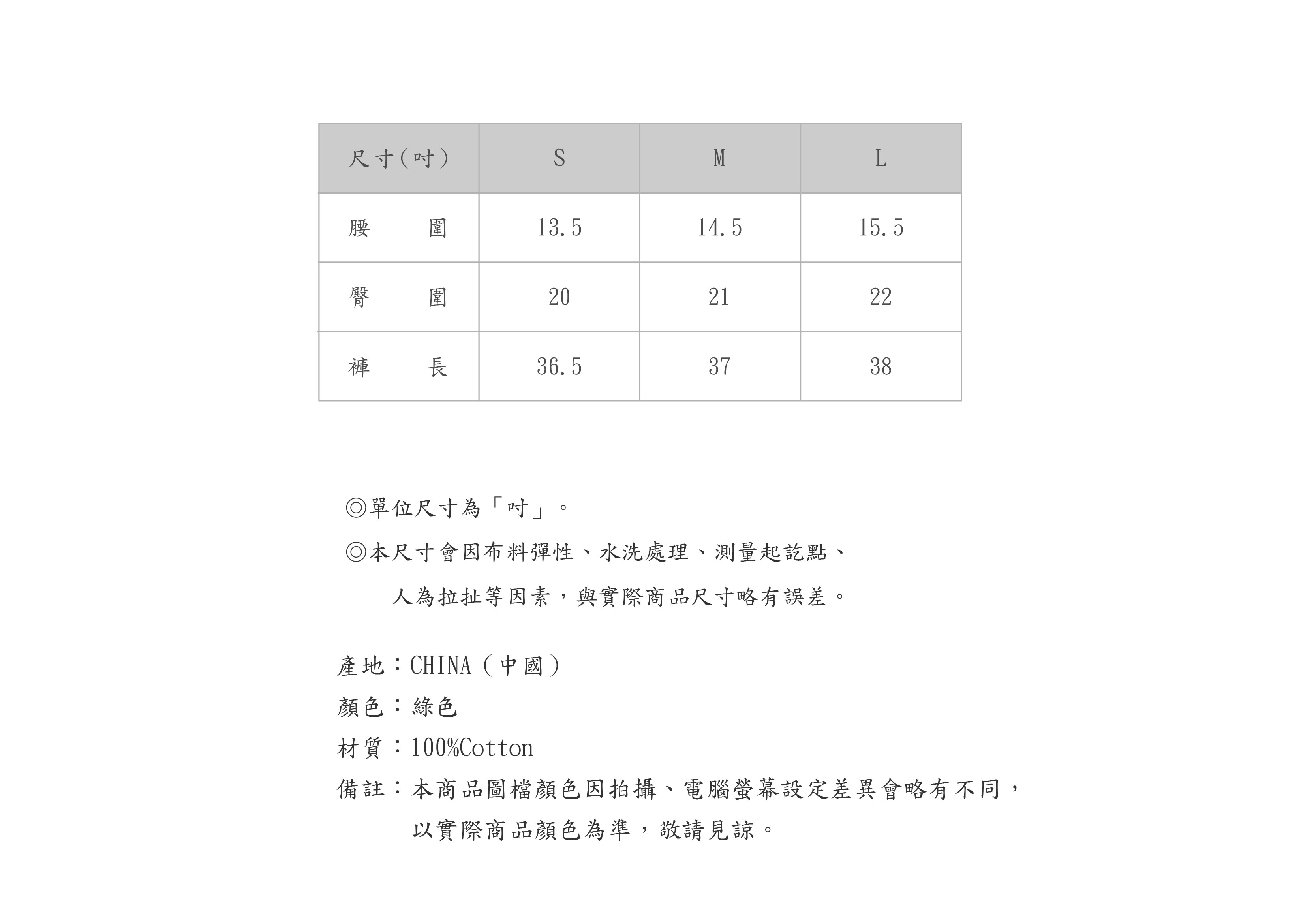 660PT515-43-SZ-05