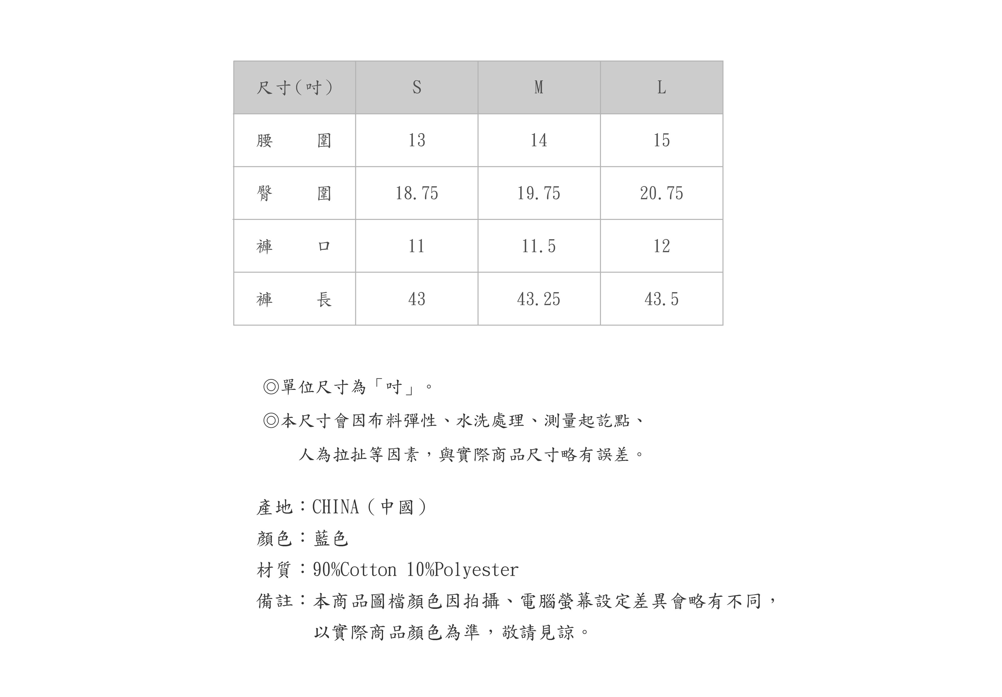 660PT523-56-SZ-05