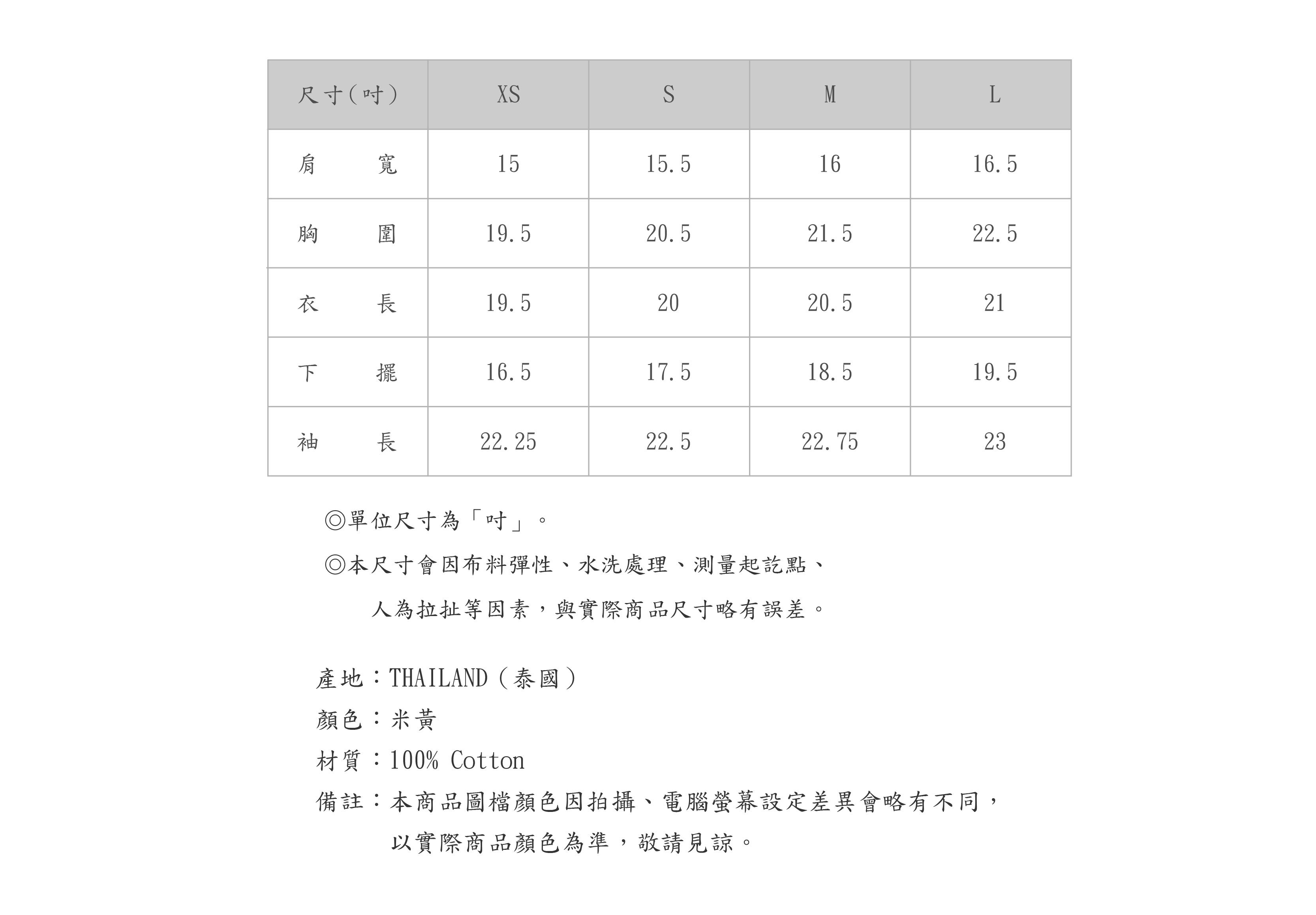 660TL704-31-SZ-03