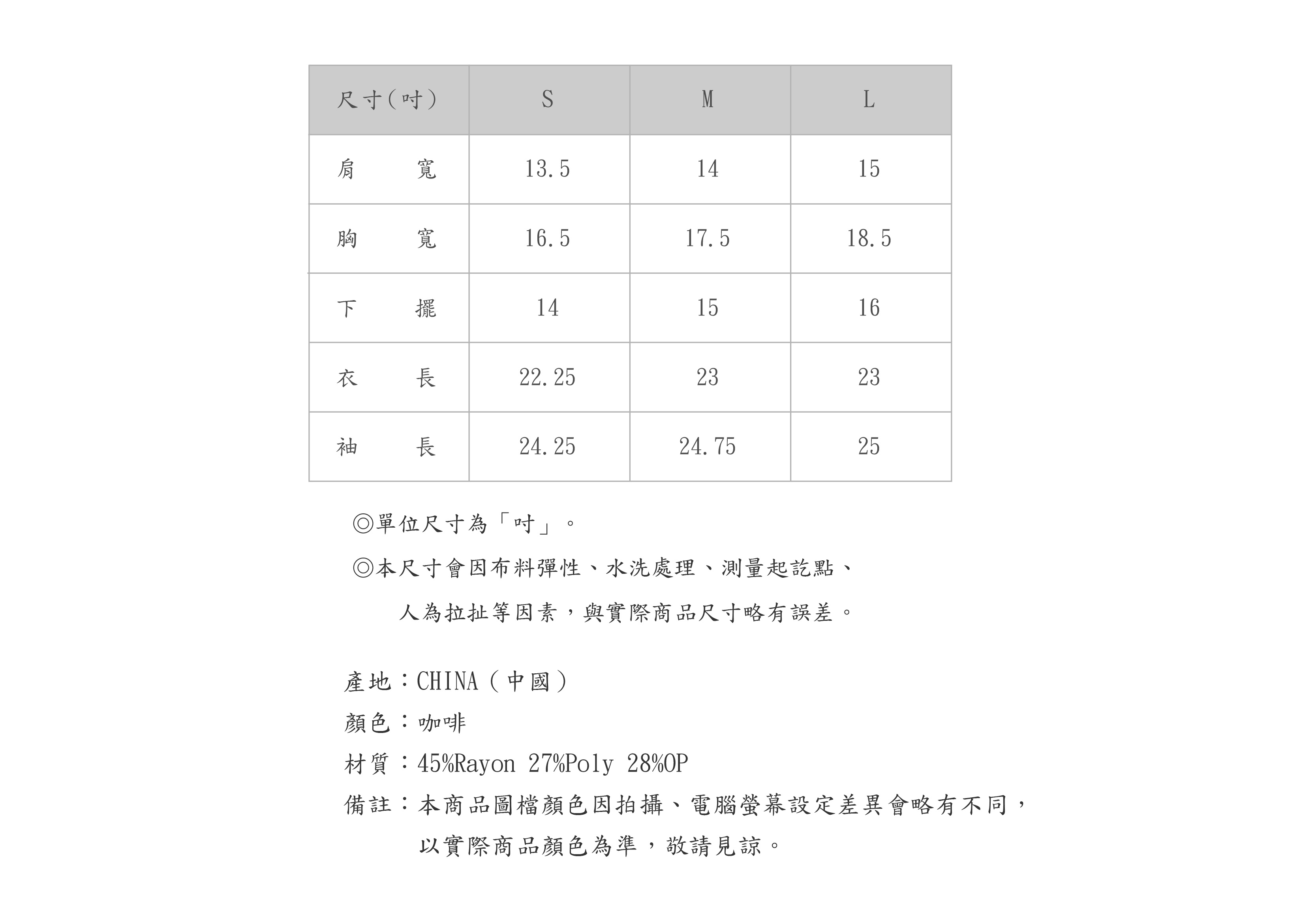 660PL516-79-SZ-04