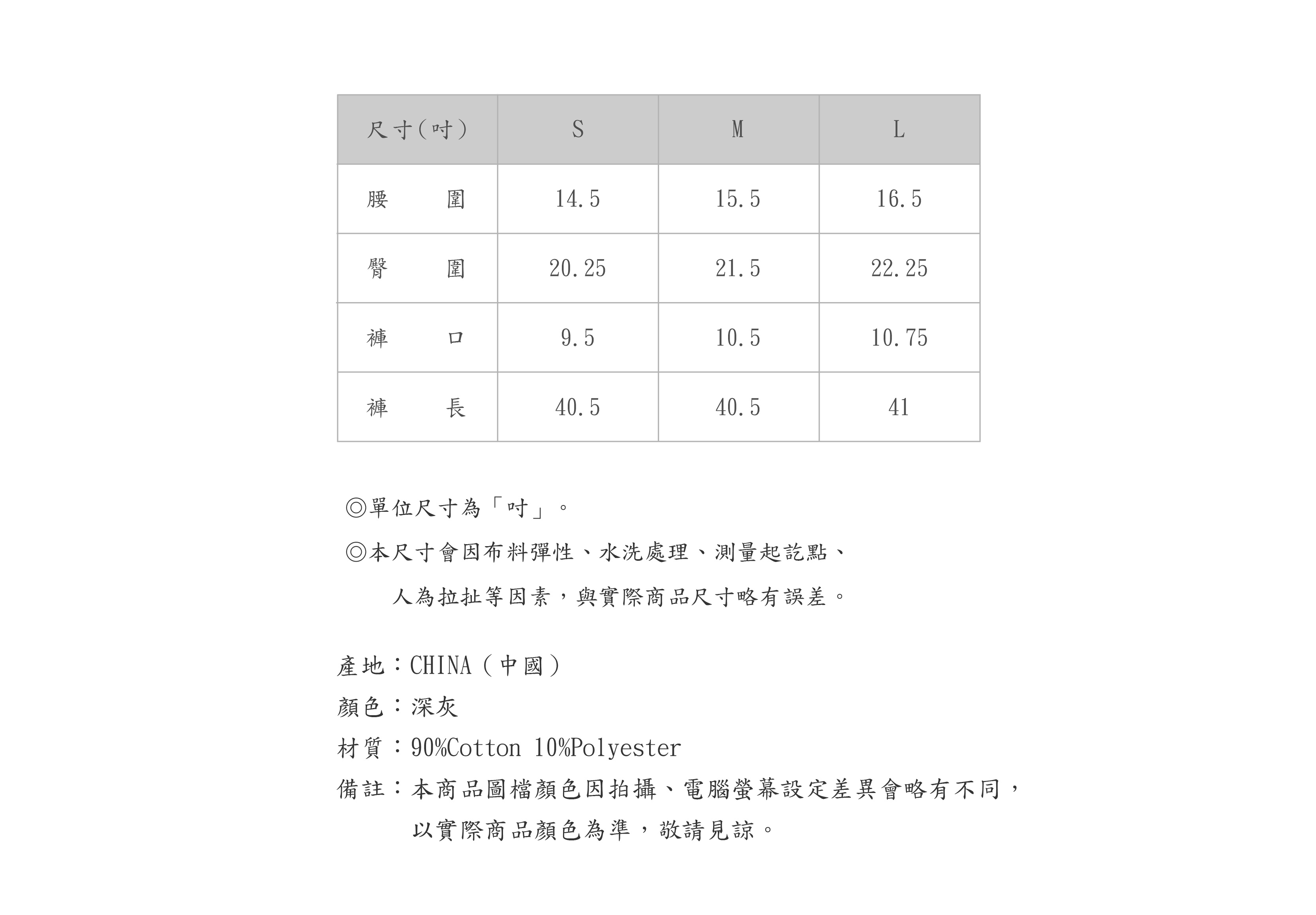 660PT528-87-SZ-04