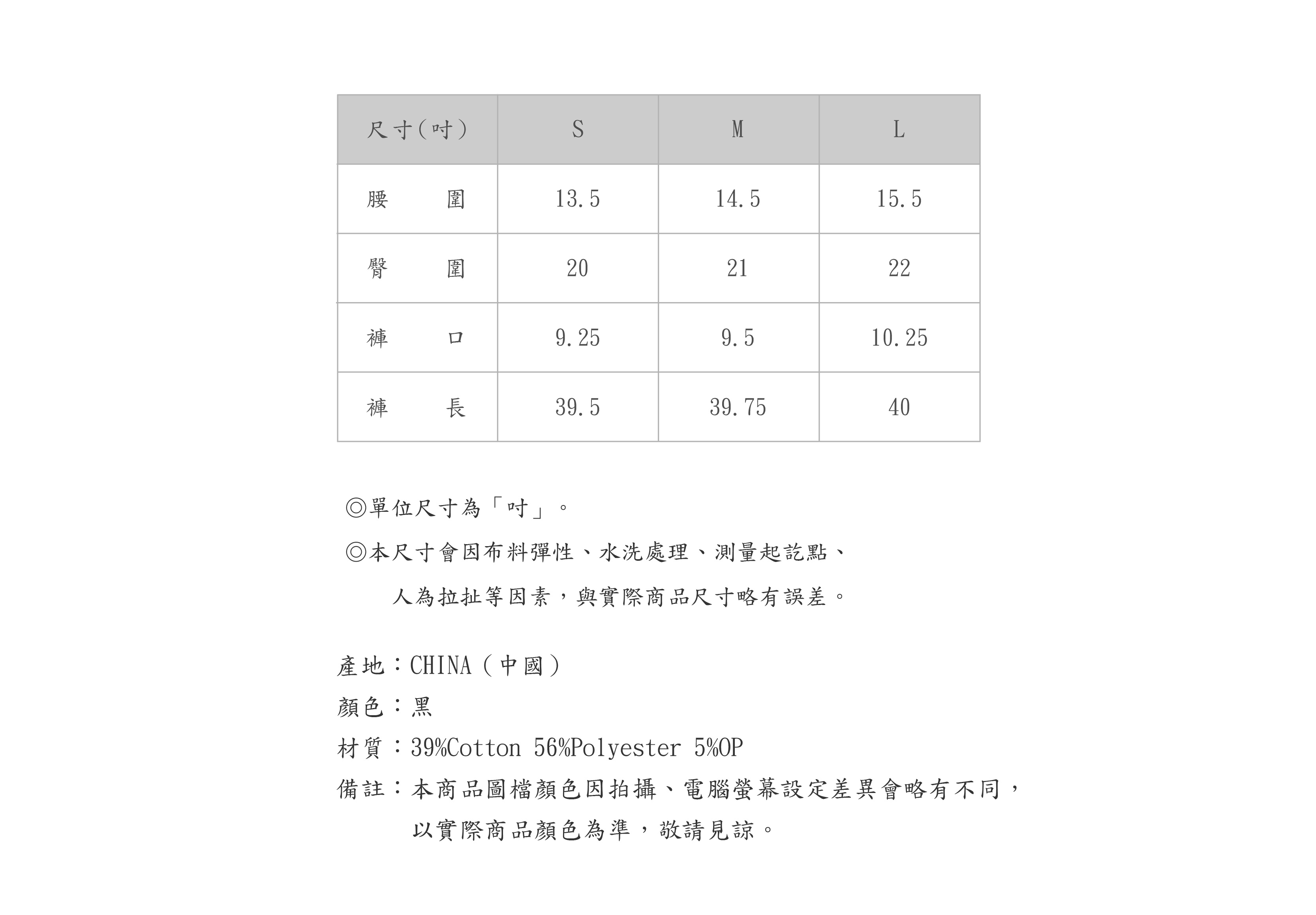 660PT522-89-SZ-03