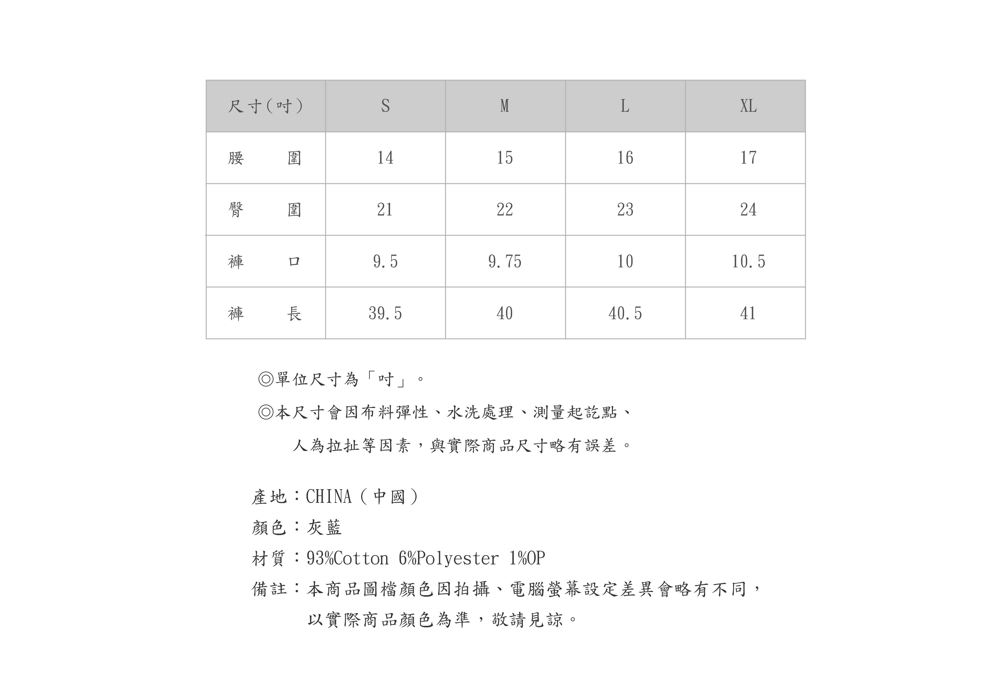 669PT533-56-SZ-3-05
