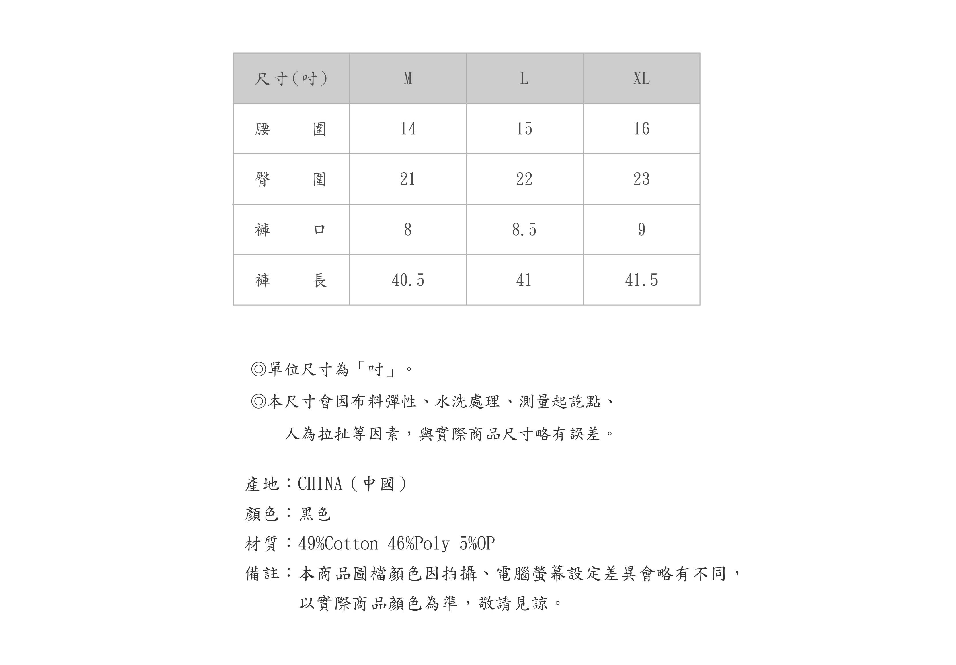 669PT542-59-SZ-05