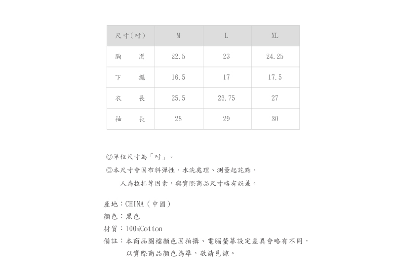 669PL562-89-SZ-05