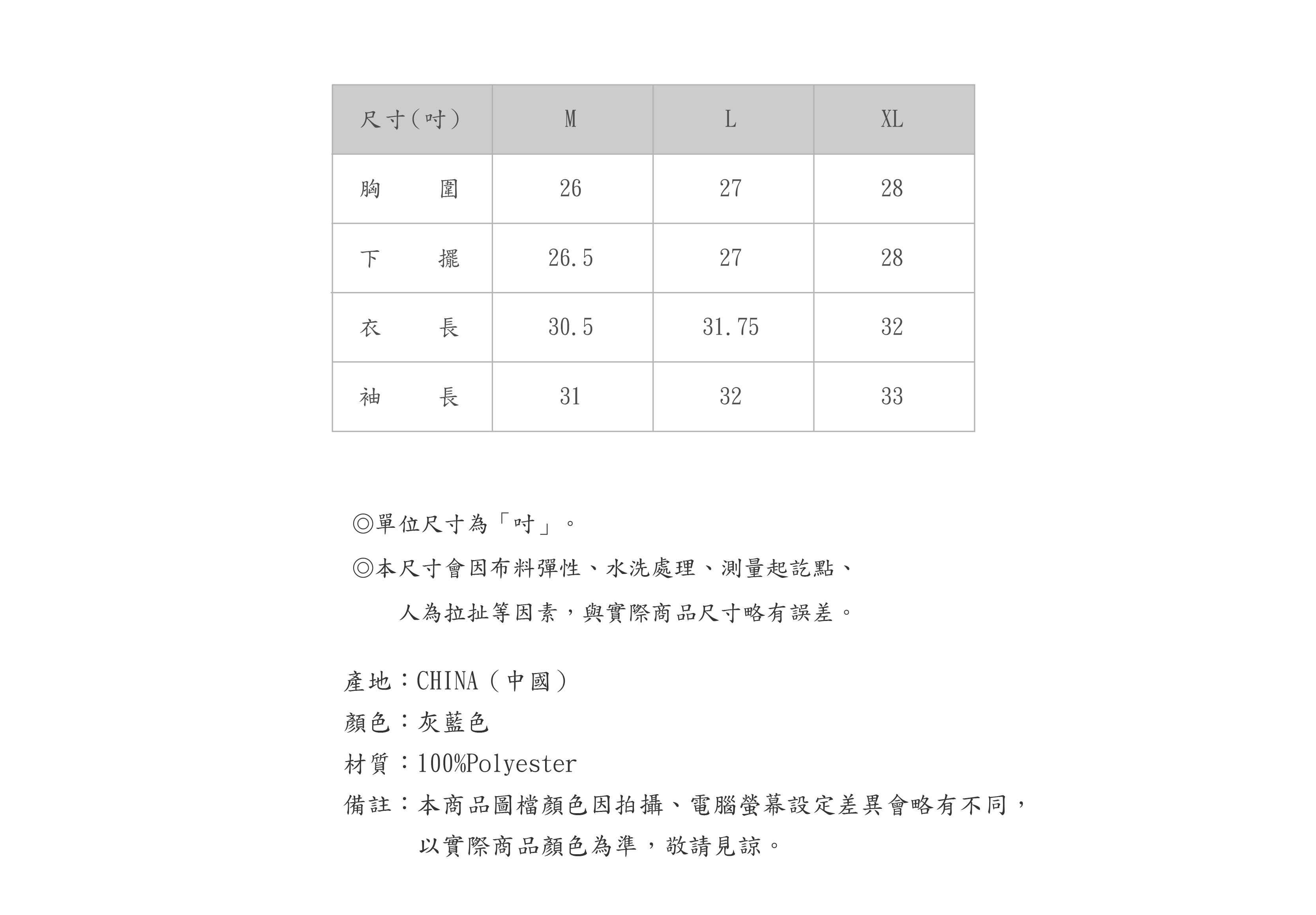 669PK535-55-SZ-4