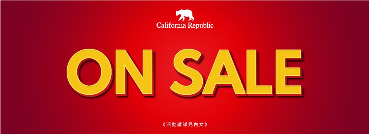 百貨專櫃-ON SALE