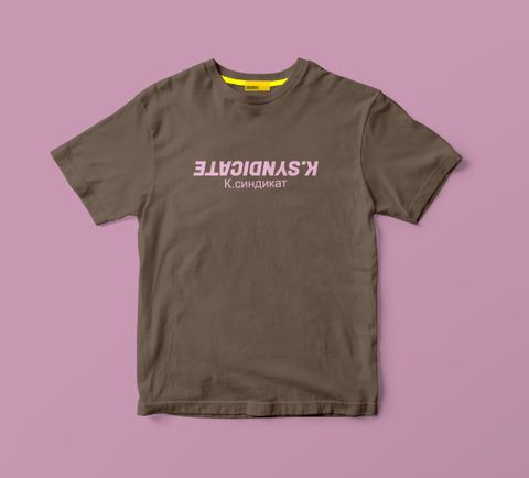 T-shirt Mockup Small Circle-Front.jpg