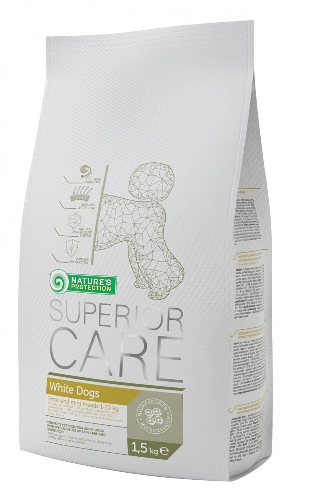 product_57_1.jpg