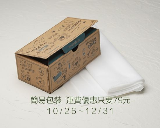  | CIENTA 西班牙帆布鞋
