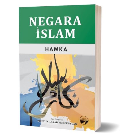 Sekali Lagi By Auni Zainal Aisaysletter