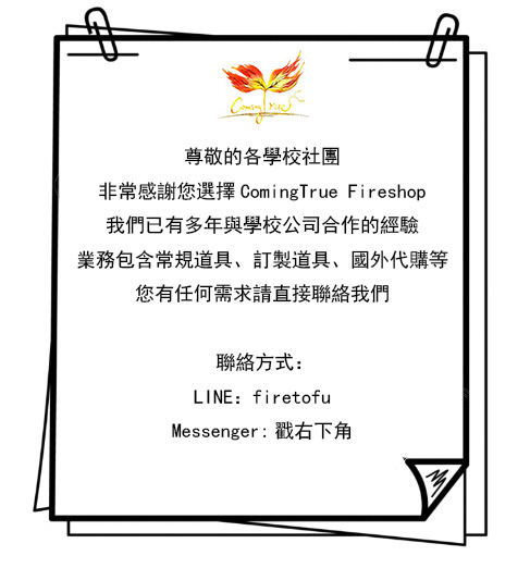 未標題-1.jpg