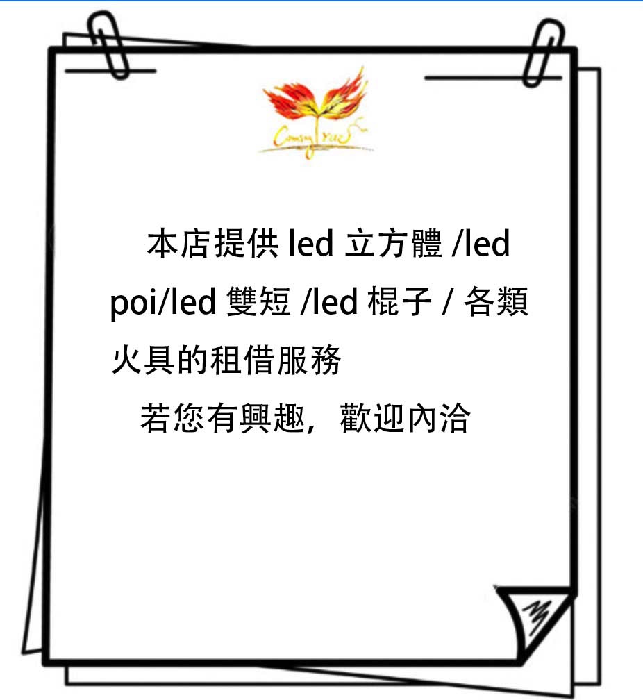 图像 2020-1-22，下午11.57.jpg