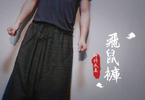 微信图片_20200113204121.jpg