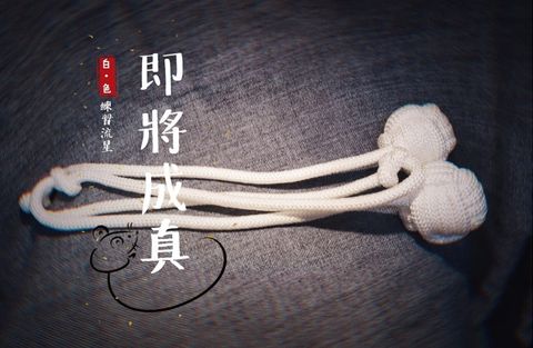 581579718547_.pic.jpg