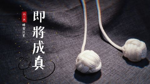 591579718548_.pic_hd.jpg