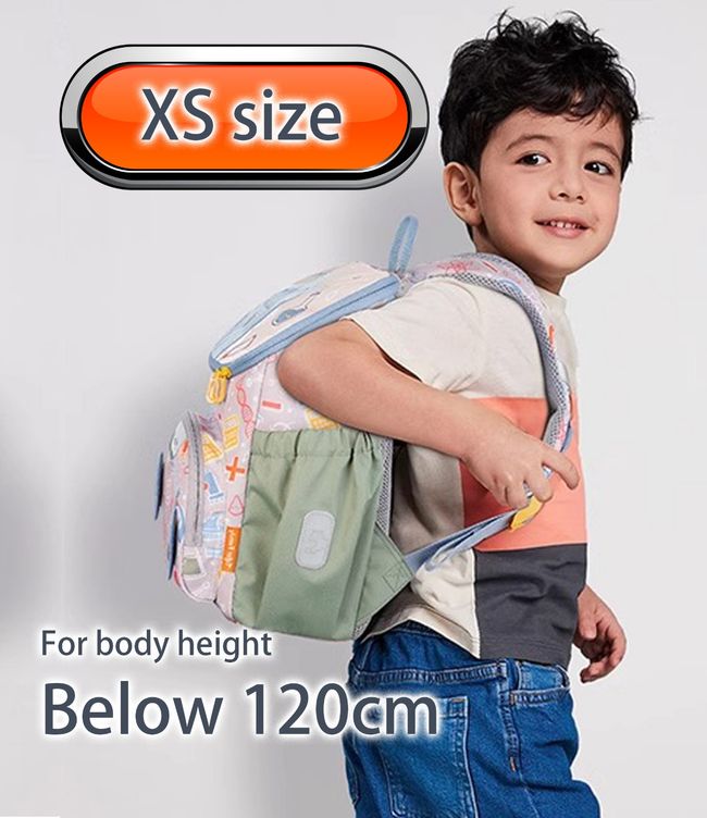 Tiger Family Malaysia Sdn Bhd - School Bag Malaysia | Category - 