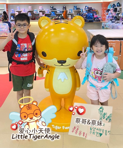 6b938eb2-56b5-4b09-8f86-ea6adceb8b00