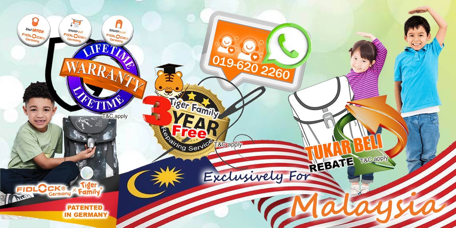 Tiger Family Malaysia | International Awarded Ergonomic Schoolbag - 