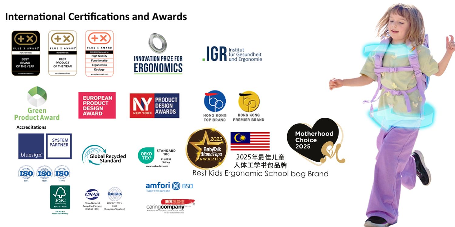 Tiger Family Malaysia | International Awarded Ergonomic Schoolbag - 