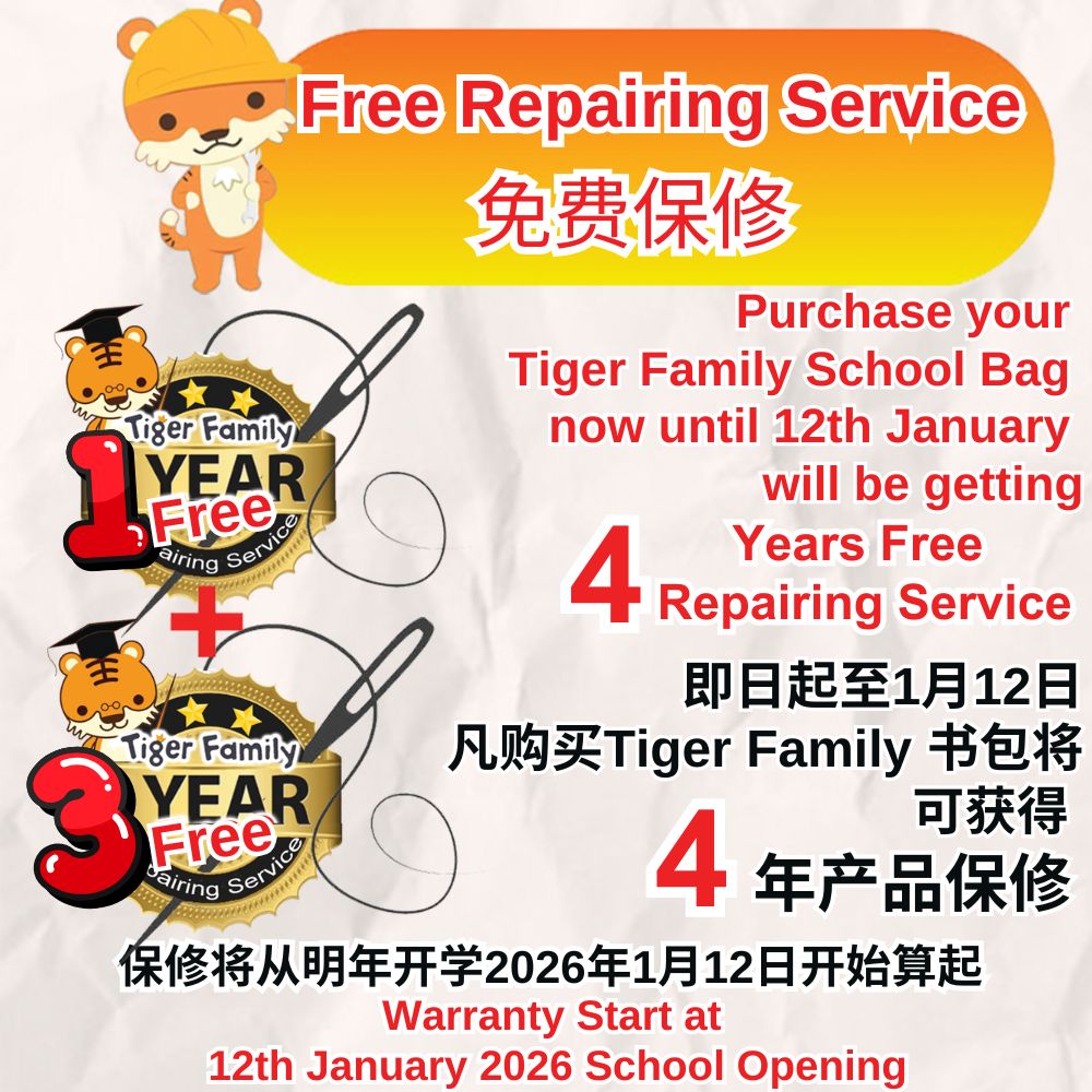 Purchase your Tiger Family School Bag now until 12th January will be getting