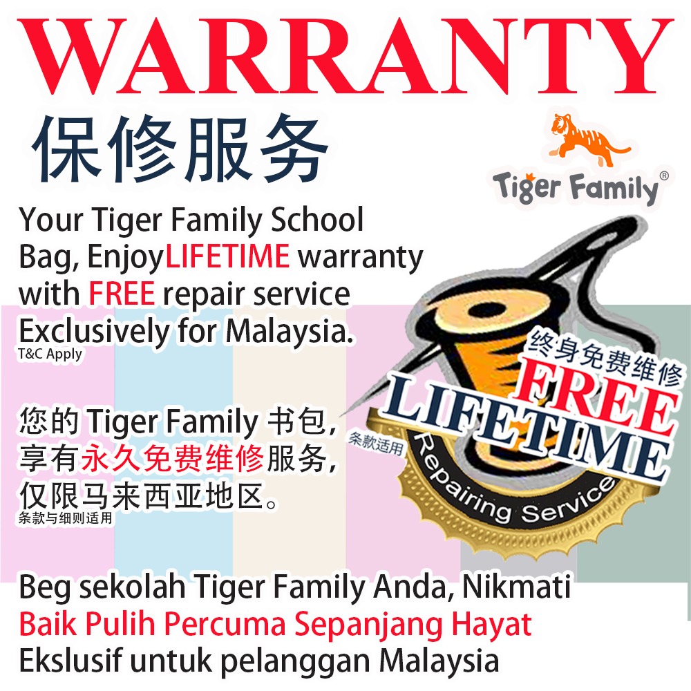 Purchase your Tiger Family School Bag now until 12th January will be getting
