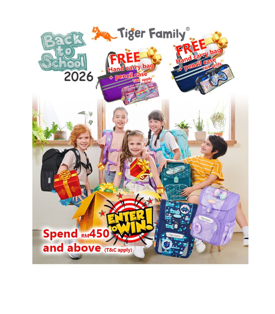 Tiger Family Malaysia | International Awarded Ergonomic Schoolbag | 