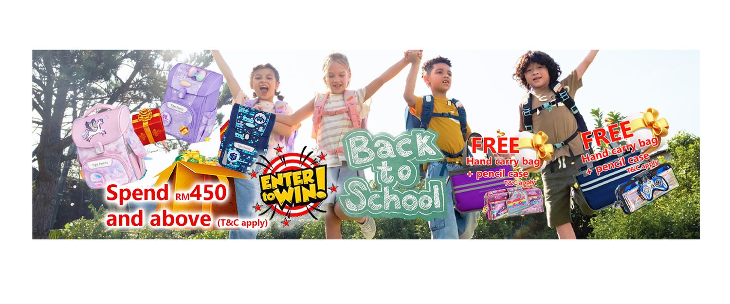 Tiger Family Malaysia | International Awarded Ergonomic Schoolbag | 