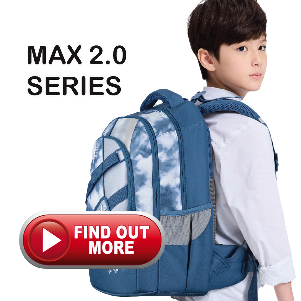 MAX 2.0
