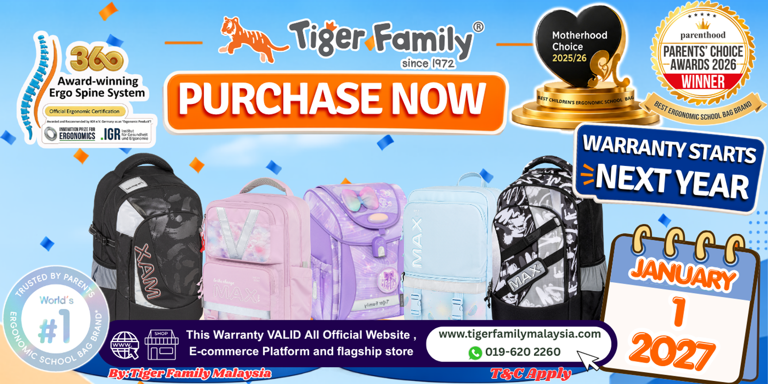 Tiger Family Malaysia | International Awarded Ergonomic Schoolbag - 