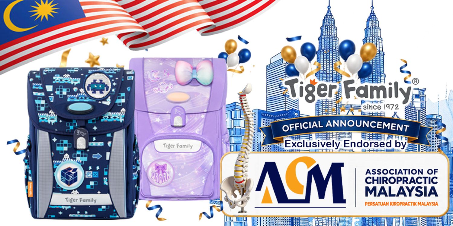 Tiger Family Malaysia | International Awarded Ergonomic Schoolbag - 